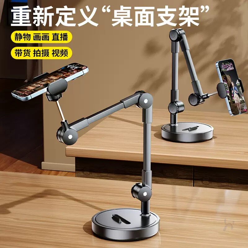 For Phone Holder Tripod with F - Photography Lighting For Food review and price