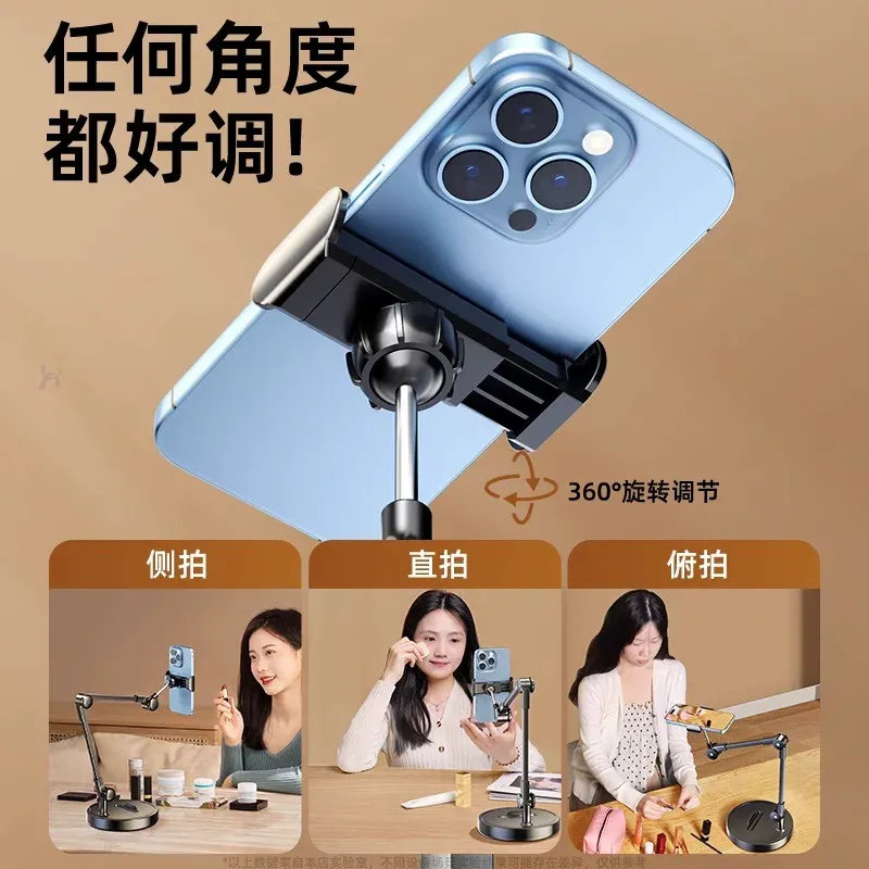 For Phone Holder Tripod with F - Photography Lighting For Food review and price