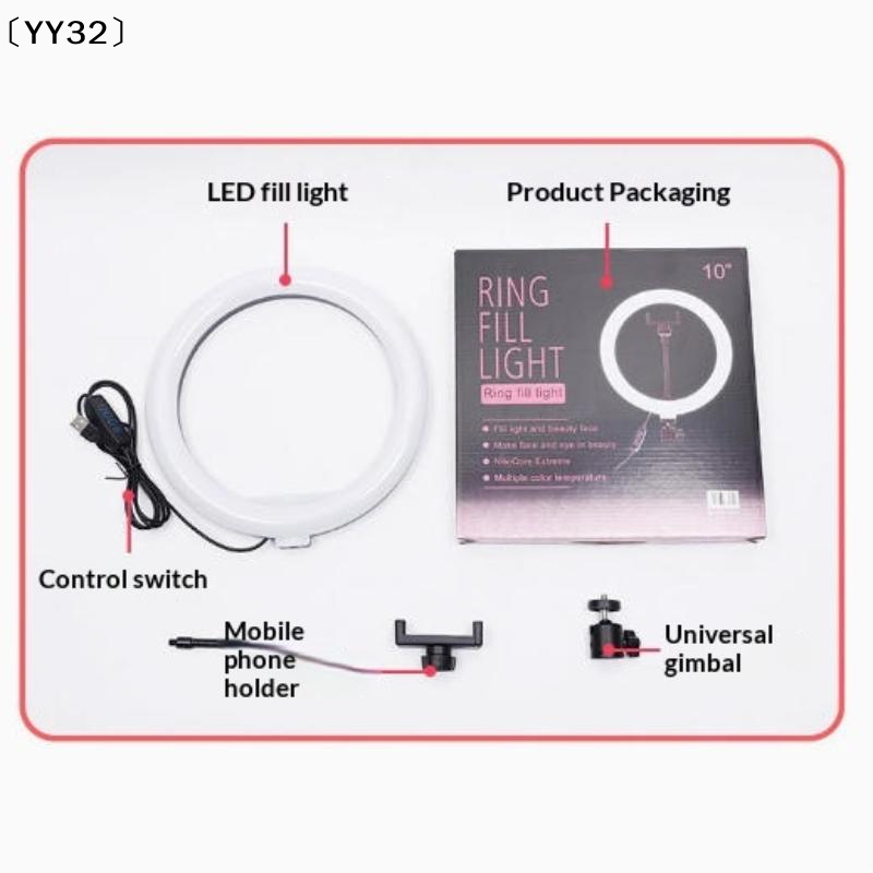 1 Set Dimmable LED Lamp Photog - Photography Lighting Patterns review and price